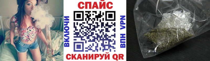 Бутират оксана закладка Радужный