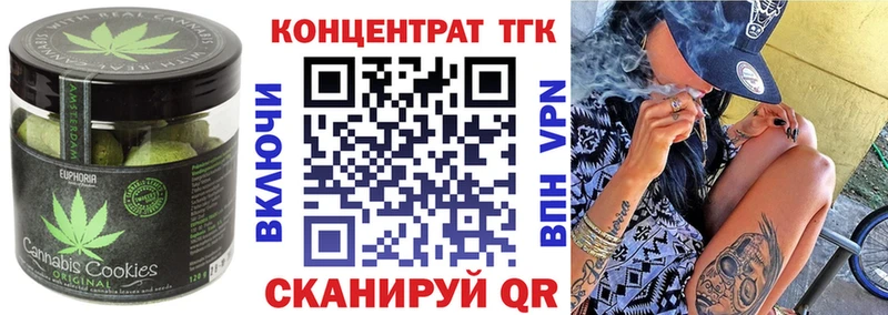 hydra ССЫЛКА  Радужный  Cannafood марихуана  где можно купить наркотик 