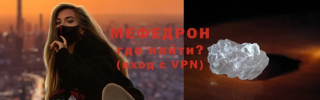 тгк Заволжье
