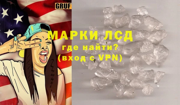 скорость mdpv Заводоуковск