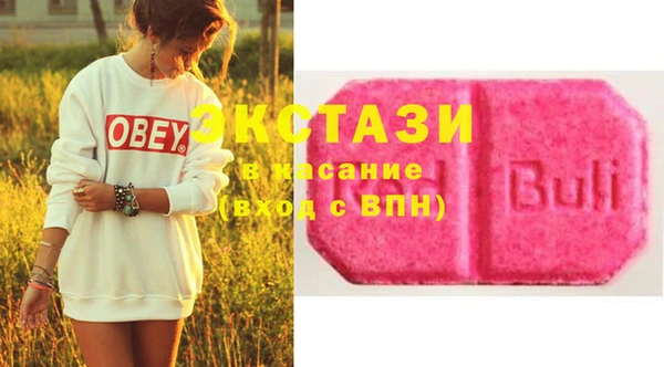 дистиллят марихуана Заволжск
