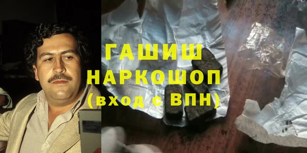 скорость mdpv Заводоуковск