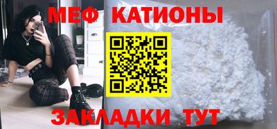 каннабис Чебоксары