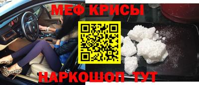 каннабис Чебоксары