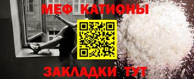 скорость Чебаркуль
