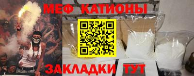 каннабис Чебоксары