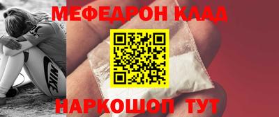 сатива Чапаевск