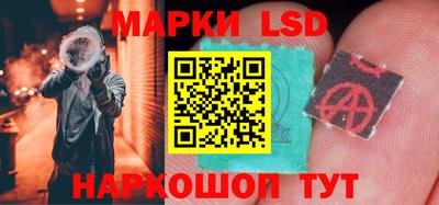 скорость Чебаркуль