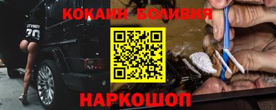 каннабис Чебоксары