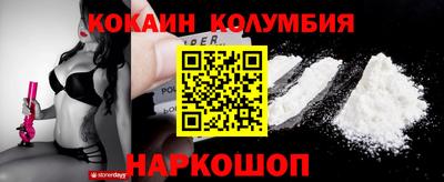 скорость Чебаркуль