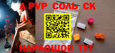 каннабис Чебоксары