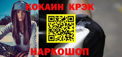 скорость Чебаркуль