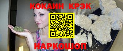 сатива Чапаевск