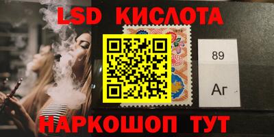 каннабис Чебоксары