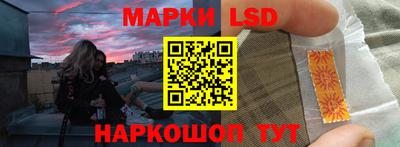 скорость Чебаркуль