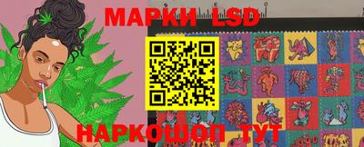 каннабис Чебоксары