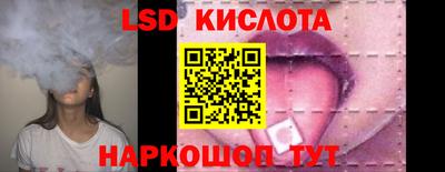 каннабис Чебоксары