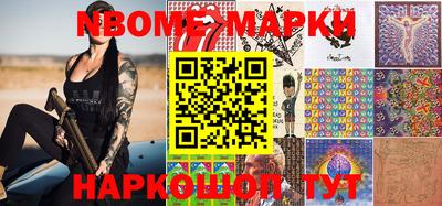 сатива Чапаевск