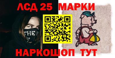 каннабис Чебоксары