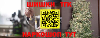 сатива Чапаевск