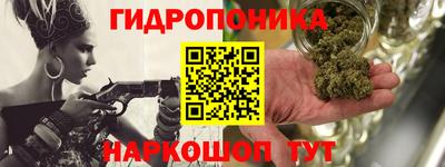 каннабис Чебоксары