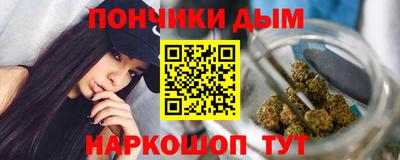 скорость Чебаркуль