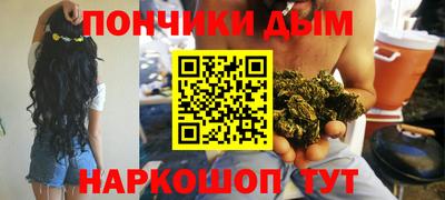 скорость Чебаркуль