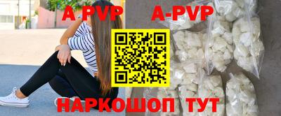каннабис Чебоксары