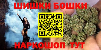 скорость Чебаркуль