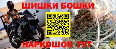 скорость Чебаркуль