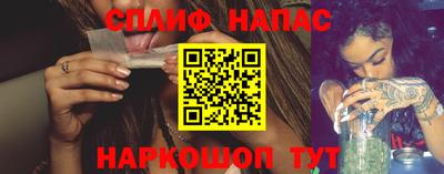 каннабис Чебоксары