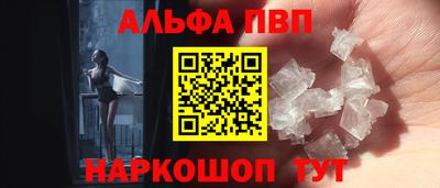 каннабис Чебоксары