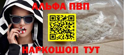 скорость Чебаркуль