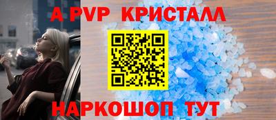 каннабис Чебоксары