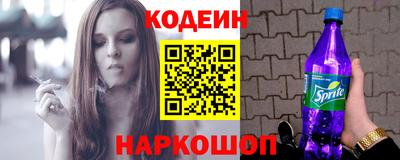 скорость Чебаркуль