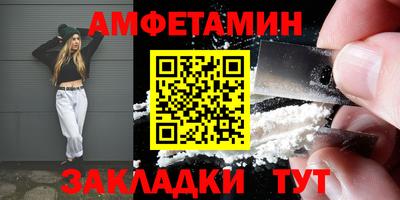 каннабис Чебоксары