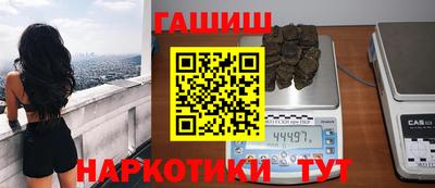 каннабис Чебоксары