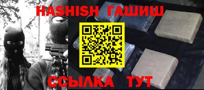 каннабис Чебоксары