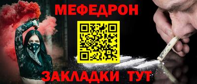 каннабис Чебоксары