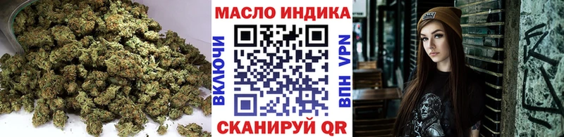 как найти закладки  ОМГ ОМГ tor  Дистиллят ТГК жижа  Радужный 