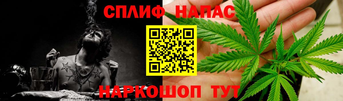 Гашиш Радужный