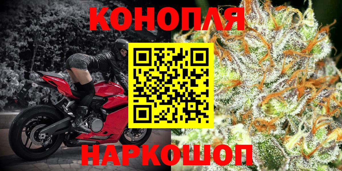 Каннабис конопля Радужный